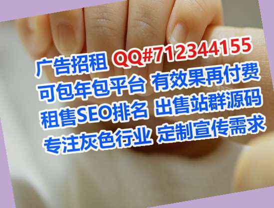 信丰代母珠宝事务所